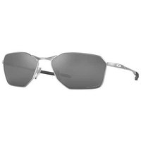 oakley-savitar-prizm-polarisierte-sonnenbrille