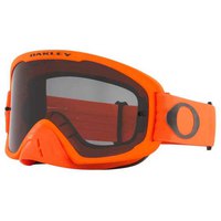 oakley-des-lunettes-de-protection-o-frame-2.0-pro-mx
