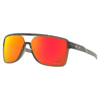 oakley-castel-prizm-sunglasses