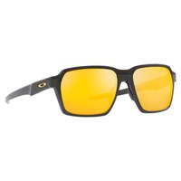 oakley-gafas-de-sol-polarizadas-parlay-prizm