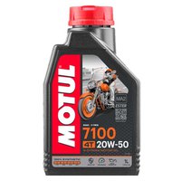 motul-7100-20w50-4t-1l-motor-oil