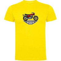 kruskis-kortarmad-t-shirt-motor