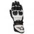 Alpinestars GP Plus R Handschuhe