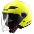 LS2 Track Solid オープンフェイスヘルメット