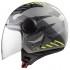 LS2 Airflow L Camo open face helmet