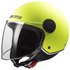 LS2 OF558 Sphere Lux オープンフェイスヘルメット