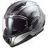 LS2 FF900 Valiant II モジュラーヘルメット