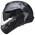 Schuberth C4 Pro モジュラーヘルメット