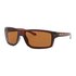 Oakley Gibston Prizm Bronze Sonnenbrille