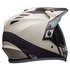 Bell Moto MX-9 Adventure MIPS オフロードヘルメット