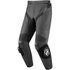 Icon Hypersport 2 Prime pants
