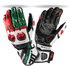 Seventy Degrees SD-R12 Summer Racing Handschuhe
