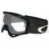 Oakley MX XS O Frame Ski Goggles